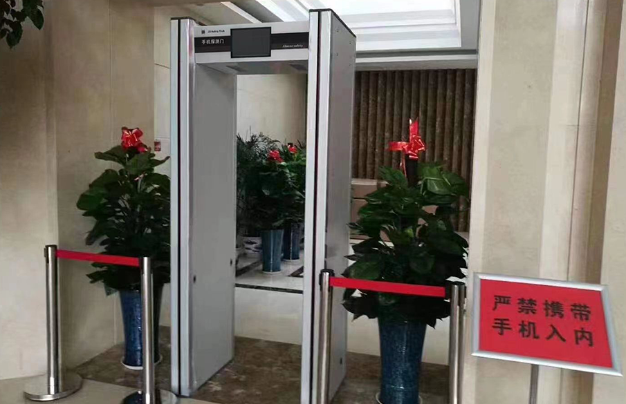天津某集团市场部安全防护项目